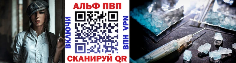 Где можно купить наркотики Невельск ГЕРОИН  КОКАИН  Меф мяу мяу  LSD-25  АМФ  Конопля  Гашиш  Псилоцибиновые грибы  СОЛЬ 