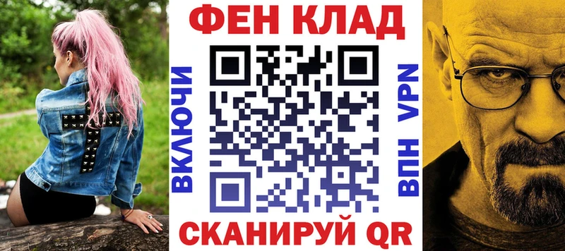 Amphetamine 97% Невельск