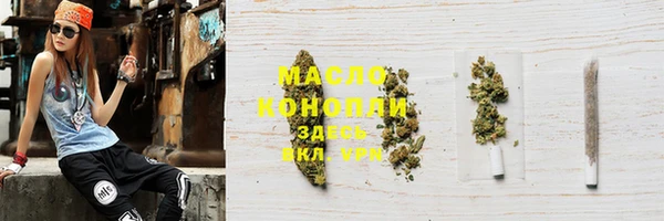 круглые Краснослободск