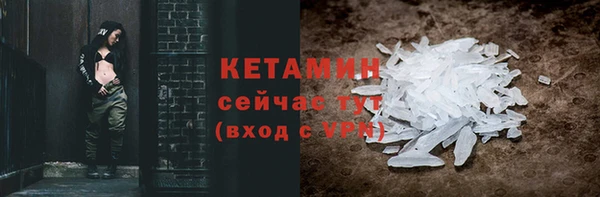 СК Краснотурьинск
