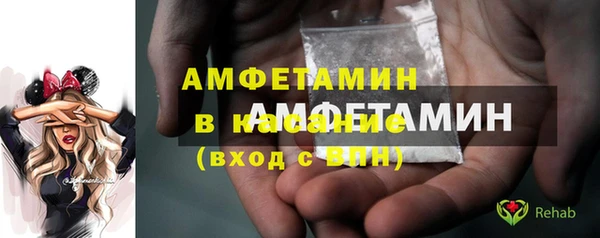 СК Краснотурьинск
