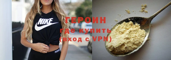 круглые Краснослободск