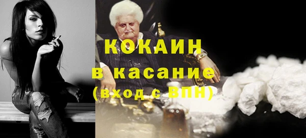 СК Краснотурьинск