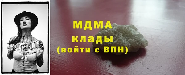 круглые Краснослободск