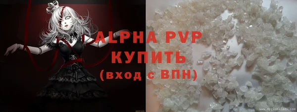 СК Краснотурьинск