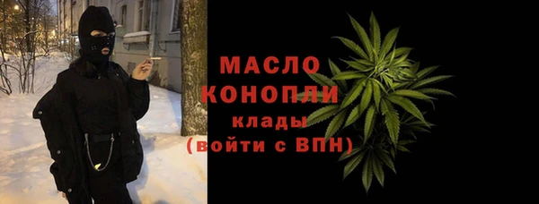 круглые Краснослободск