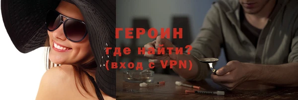 круглые Краснослободск