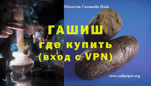 круглые Краснослободск