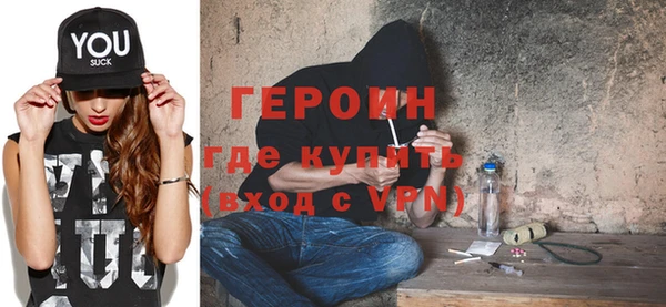 круглые Краснослободск