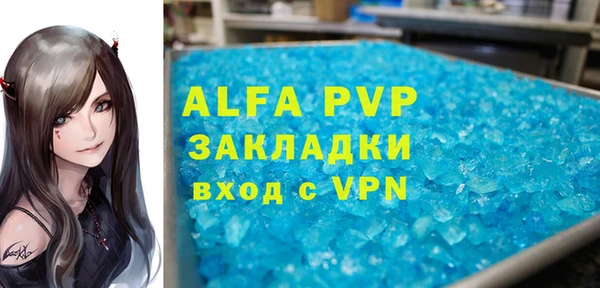 СК Краснотурьинск