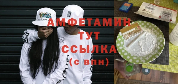 круглые Краснослободск