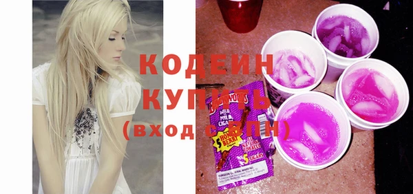 бошки Костерёво