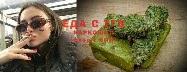 СК Краснотурьинск