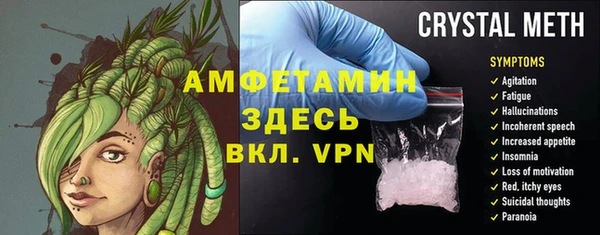 СК Краснотурьинск