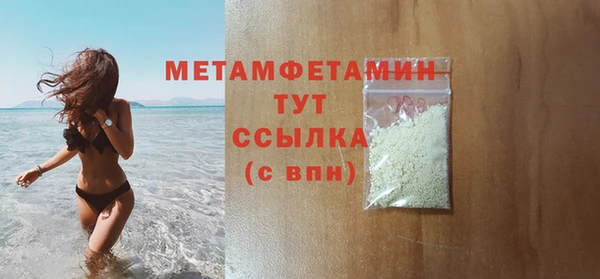 круглые Краснослободск
