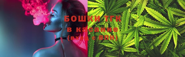 круглые Краснослободск