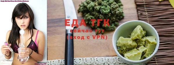 СК Краснотурьинск