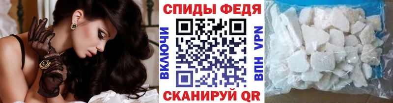 МЕТАМФЕТАМИН Methamphetamine  ссылка на мегу зеркало  Невельск  даркнет как зайти  купить наркоту 